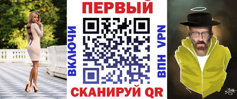 Амфетамин Premium  MEGA tor  Липки 