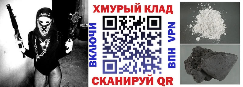 наркошоп  Липки  ГЕРОИН Heroin 