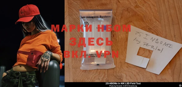 ГАЛЛЮЦИНОГЕННЫЕ ГРИБЫ Алексеевка