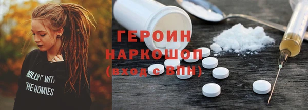 а пвп мука Алексин