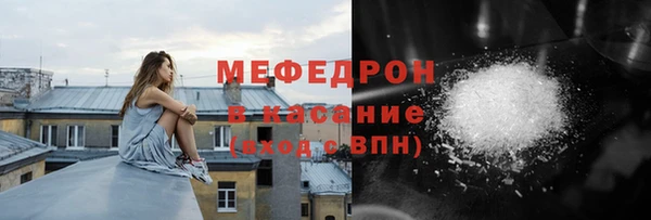 ПСИЛОЦИБИНОВЫЕ ГРИБЫ Аркадак