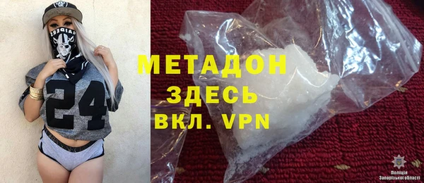 а пвп мука Алексин