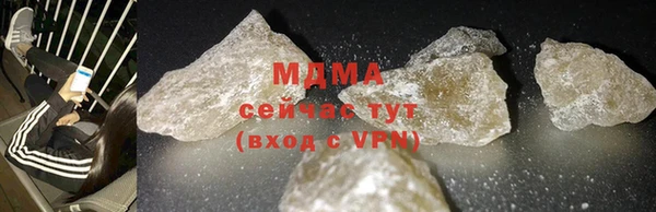 а пвп мука Алексин