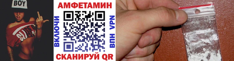 где можно купить наркотик Липки МЕТАМФЕТАМИН Декстрометамфетамин 99.9%