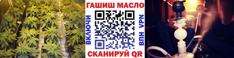 Дистиллят ТГК вейп с тгк площадка какой сайт Липки