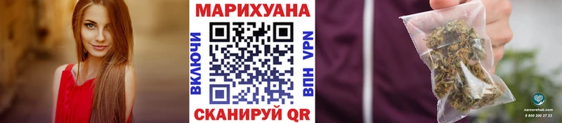 Каннабис Amnesia  Липки 